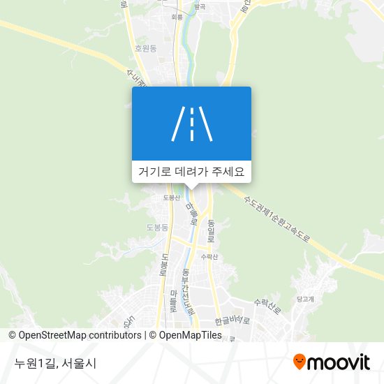누원1길 지도