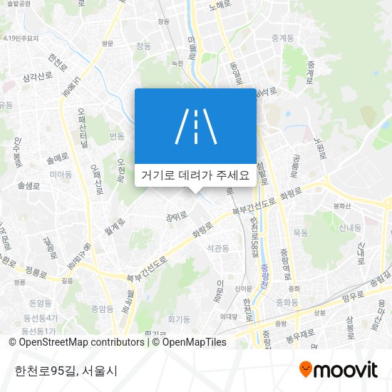 한천로95길 지도