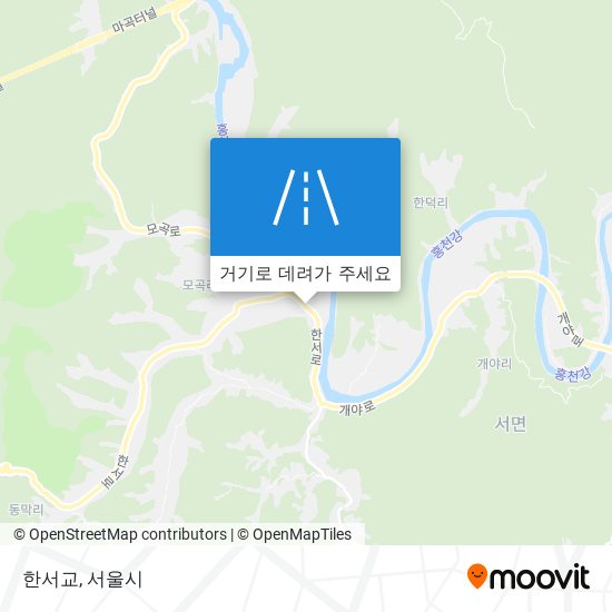 한서교 지도