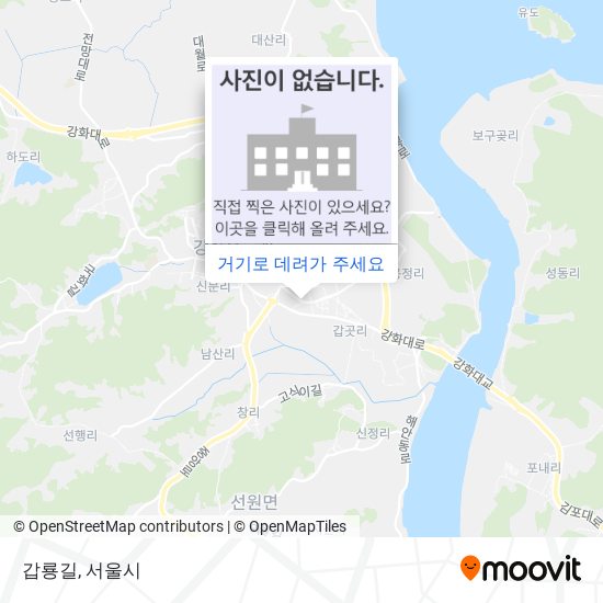 갑룡길 지도