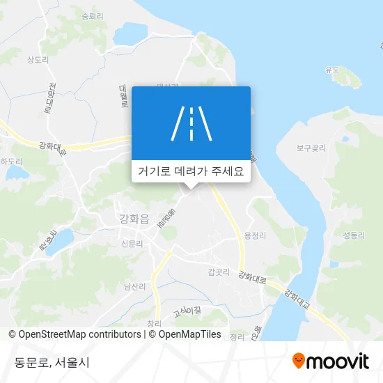 동문로 지도