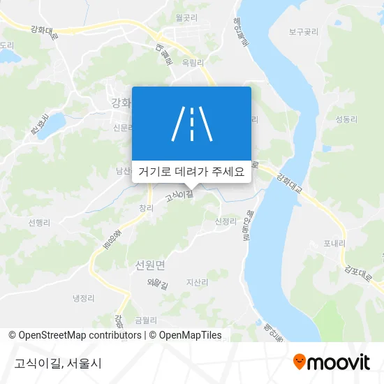 고식이길 지도