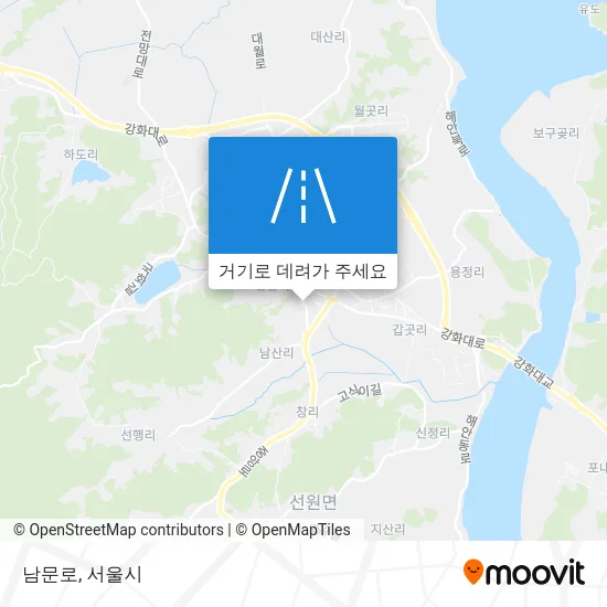 남문로 지도