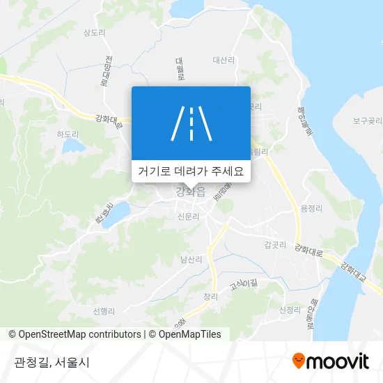 관청길 지도