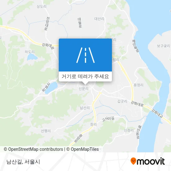 남산길 지도