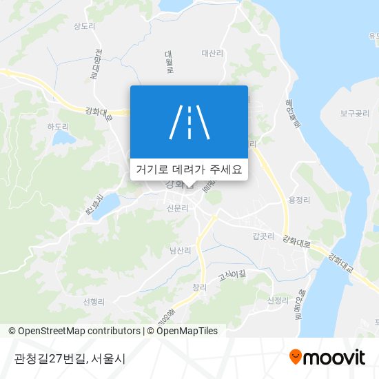 관청길27번길 지도