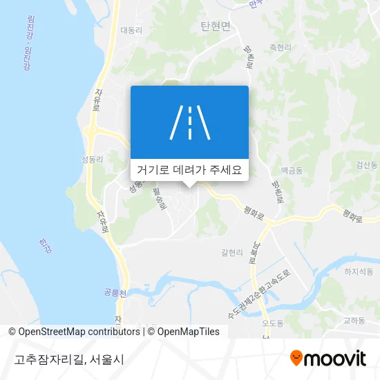 고추잠자리길 지도