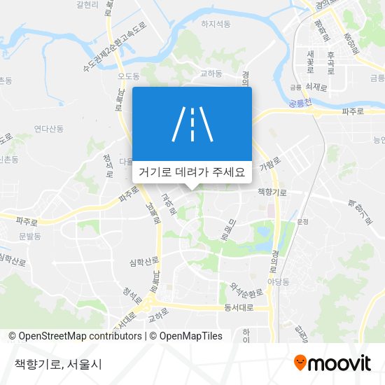 책향기로 지도