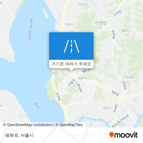 평화로 지도
