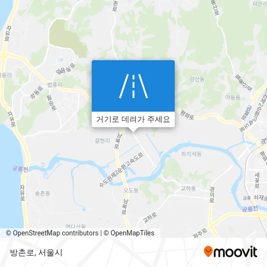 방촌로 지도
