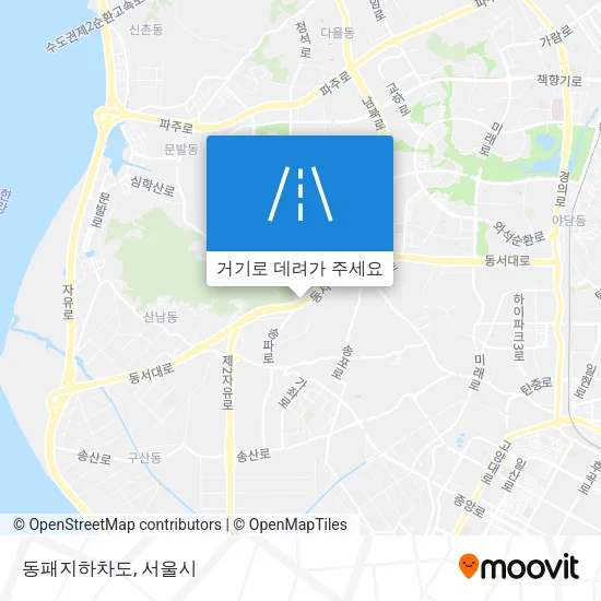 동패지하차도 지도