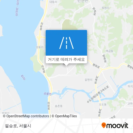 필승로 지도
