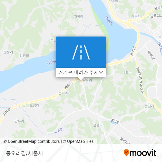 동오리길 지도