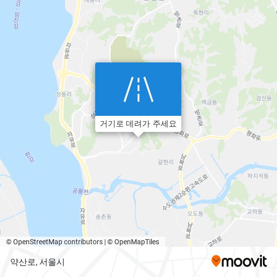 약산로 지도