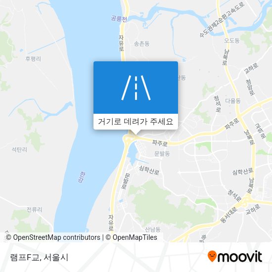 램프F교 지도