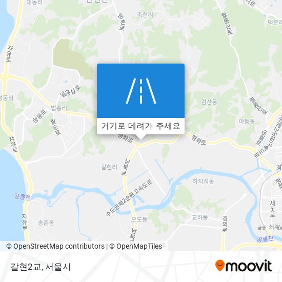 갈현2교 지도