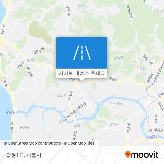 갈현1교 지도