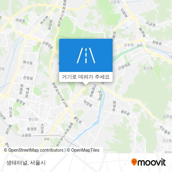 생태터널 지도