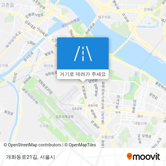개화동로21길 지도