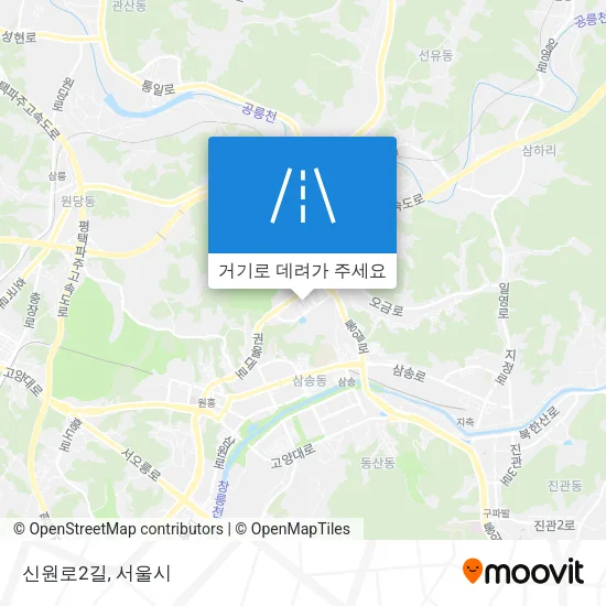 신원로2길 지도