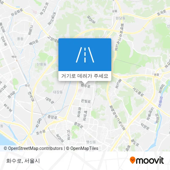 화수로 지도