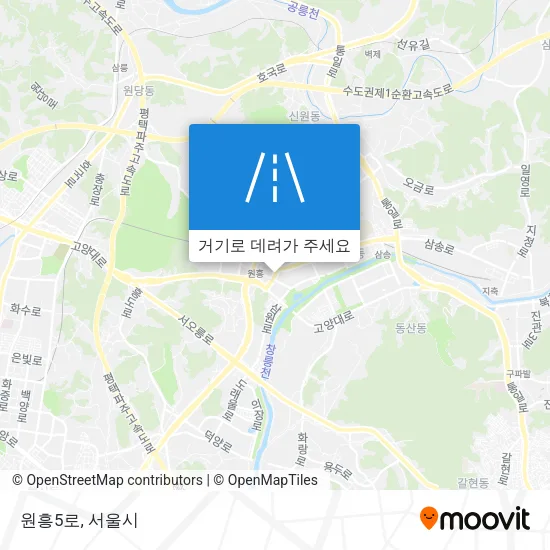 원흥5로 지도