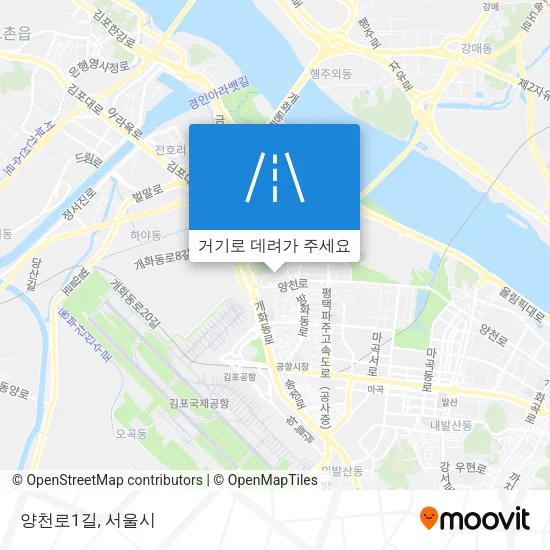 양천로1길 지도