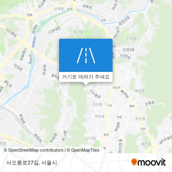 서오릉로27길 지도
