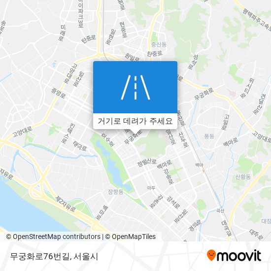 무궁화로76번길 지도