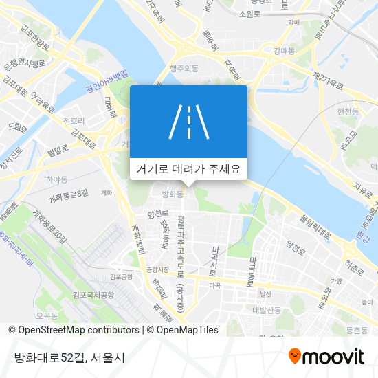 방화대로52길 지도