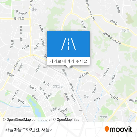 하늘마을로93번길 지도