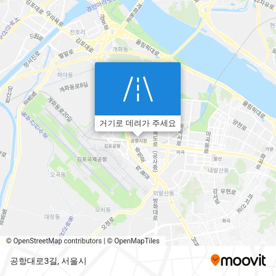 공항대로3길 지도