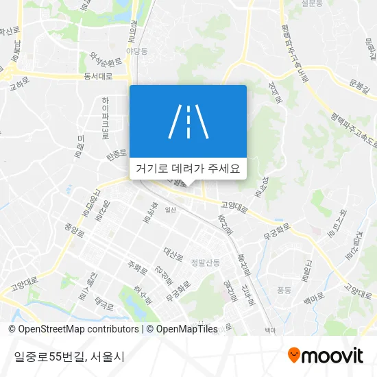 일중로55번길 지도