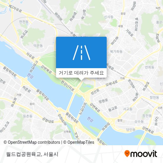 월드컵공원육교 지도