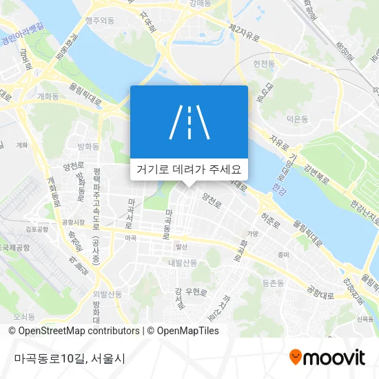마곡동로10길 지도
