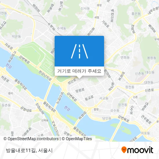 방울내로11길 지도
