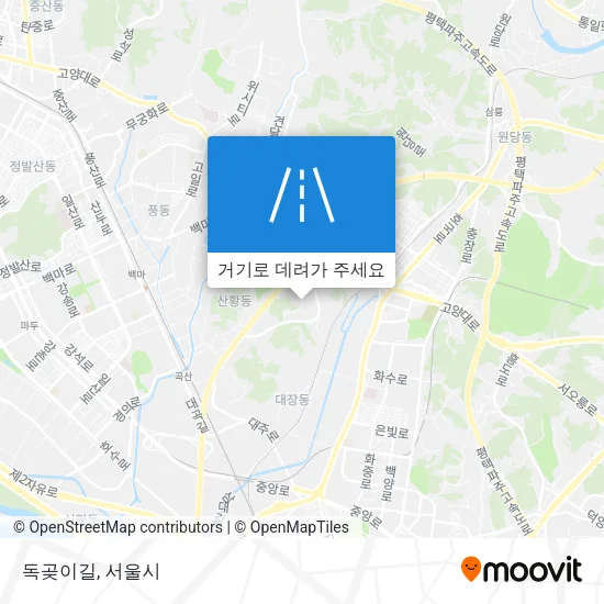 독곶이길 지도