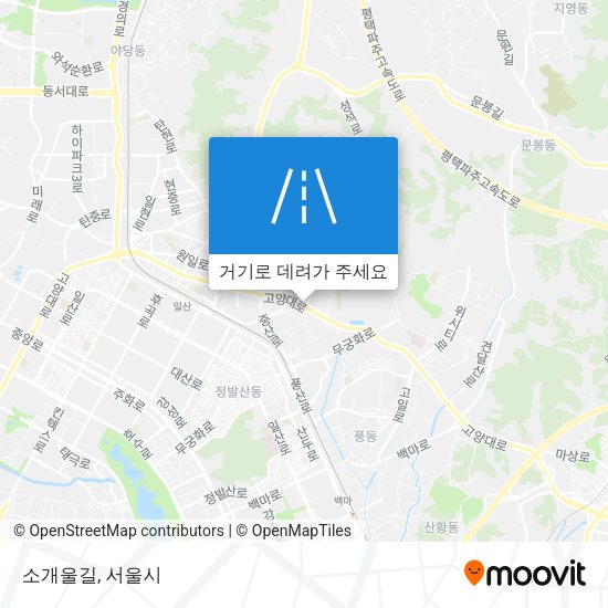 소개울길 지도