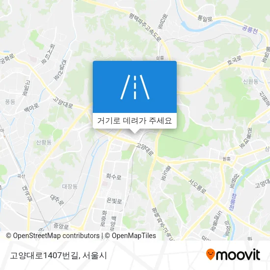 고양대로1407번길 지도