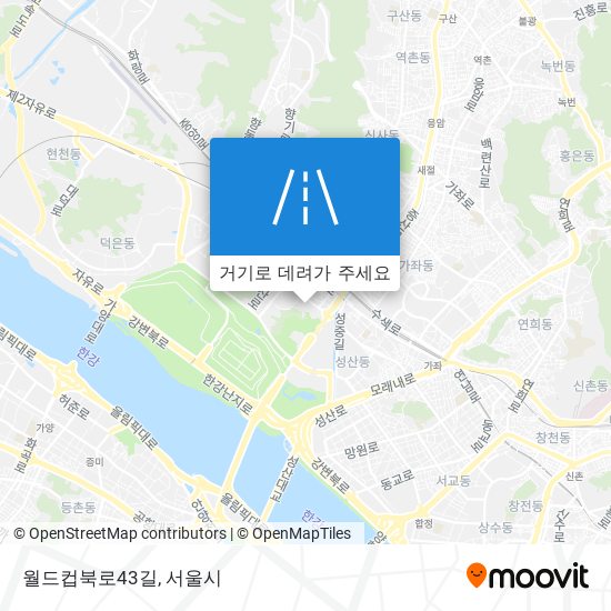 월드컵북로43길 지도