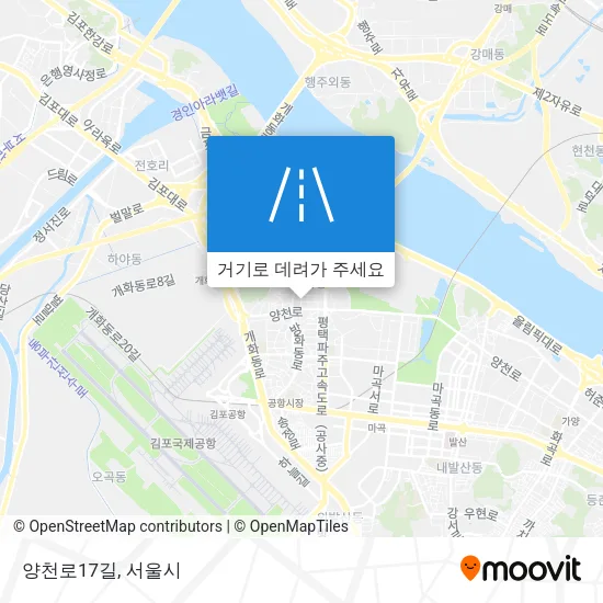 양천로17길 지도