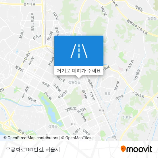 무궁화로181번길 지도