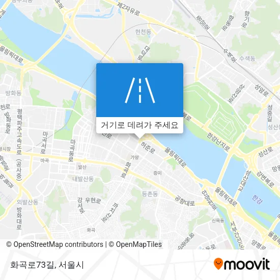 화곡로73길 지도