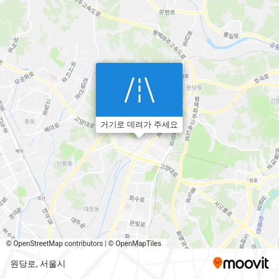 원당로 지도