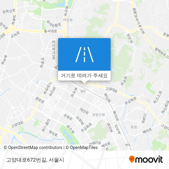 고양대로672번길 지도