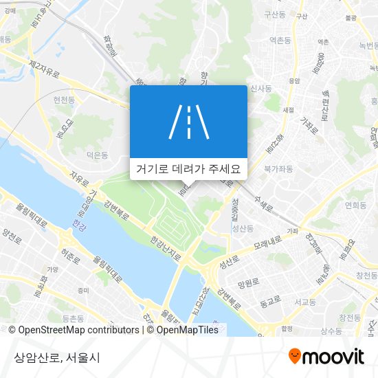 상암산로 지도