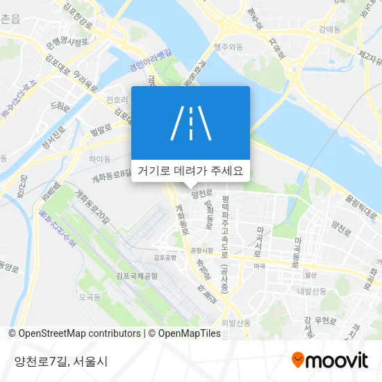 양천로7길 지도