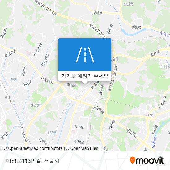 마상로113번길 지도