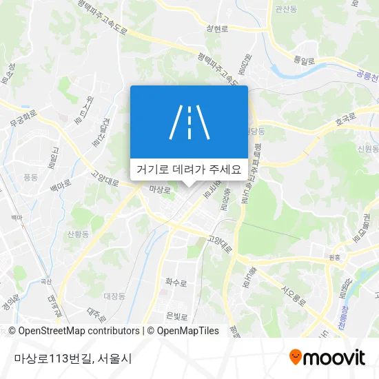 마상로113번길 지도