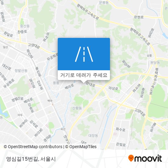 영심길15번길 지도